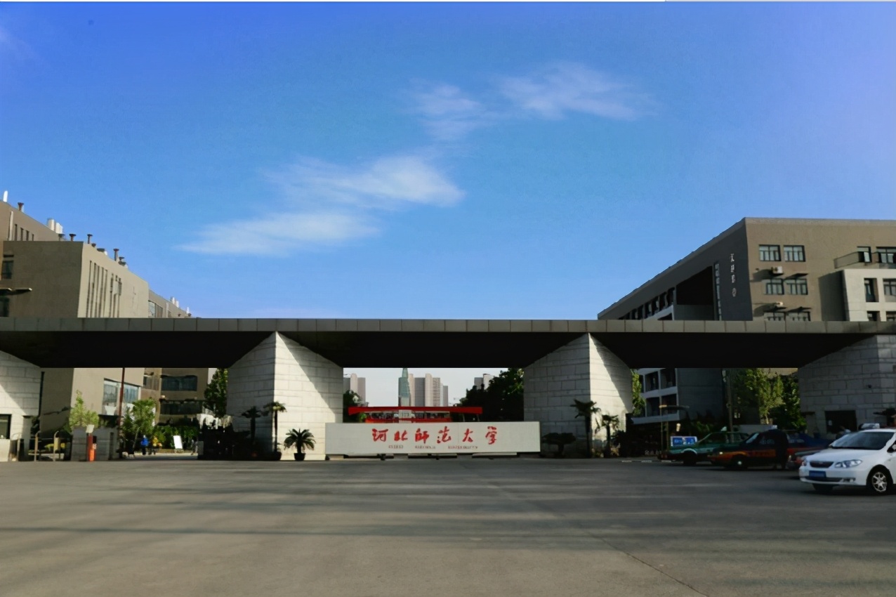 专科生可以报考的师范类院校,专科想读师范本科有哪些学校