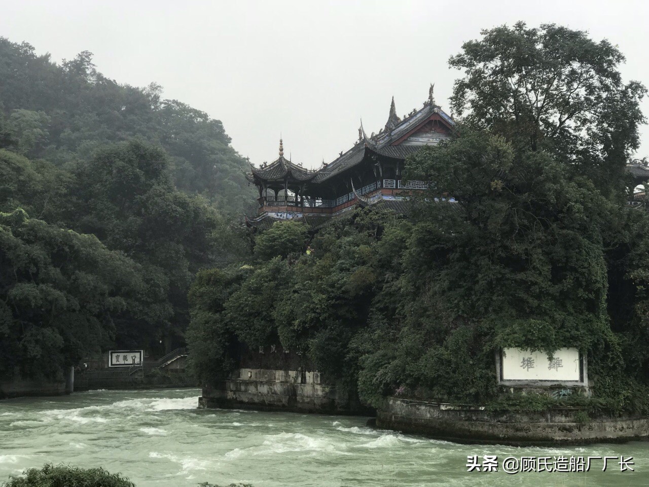 色胆包天判刑案例,色胆包天最后的下场