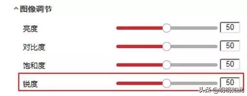 海康威视人脸识别录不了卡,海康人脸识别录不上什么原因