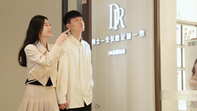 dr钻戒郑州有实体店吗,dr钻戒郑州实体店在哪里