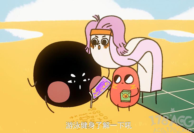 哔哩哔哩国漫泡面番推荐,国漫泡面番玄幻