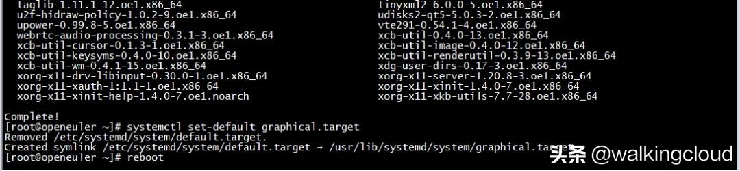 华为openeuler开发者大会,华为openeuler操作系统