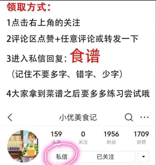 一周7天不重样的宝宝辅食营养粥,宝宝30天不重样营养粥独立包装