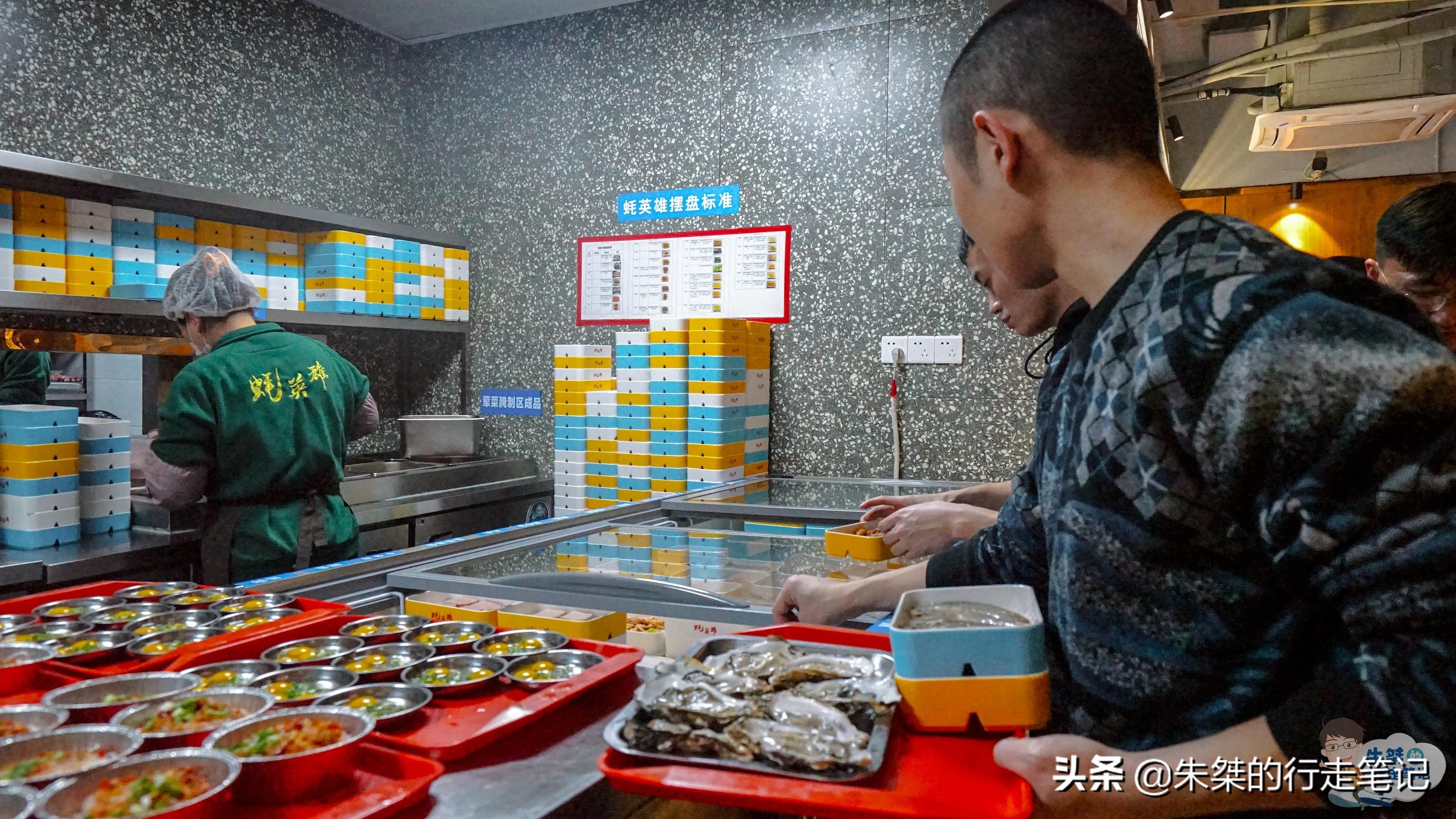 四川生蚝海鲜自助烧烤店,成都性价比最高的海鲜烧烤