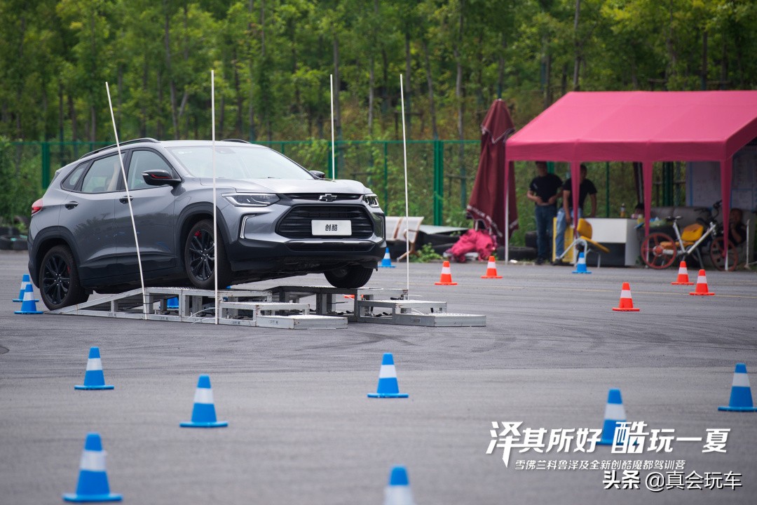 2024雪佛兰科鲁泽驾驶体验,雪佛兰科鲁泽乐享版驾驶体验
