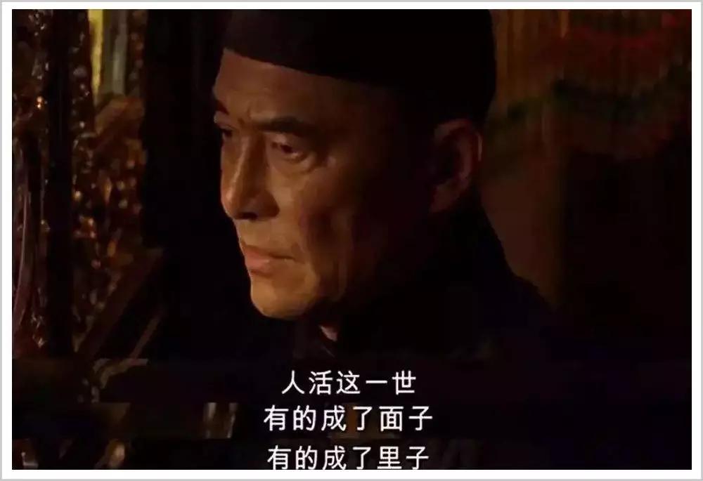 曾经风靡一时的大忽悠,有名的大忽悠图片