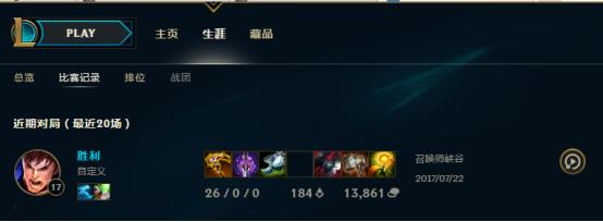 游戏录屏发抖音教程pc,游戏录屏经典游戏