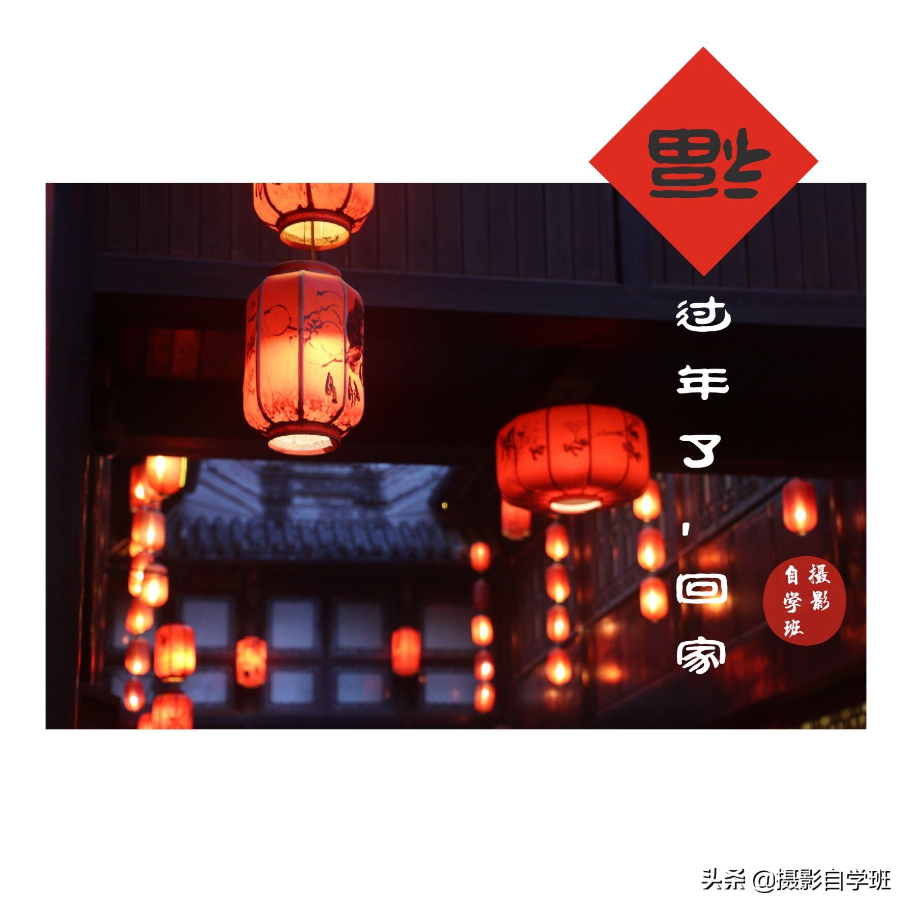 过年祝福贺卡教程视频,过年制作贺卡送祝福语怎么写