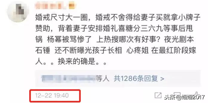 女人若没有分寸感，最终都是夫离女散