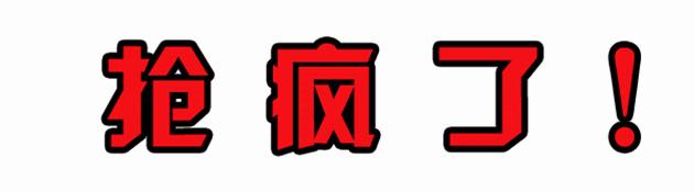 湘雅健康体检怎么样,湘雅健康管理体检中心788套餐