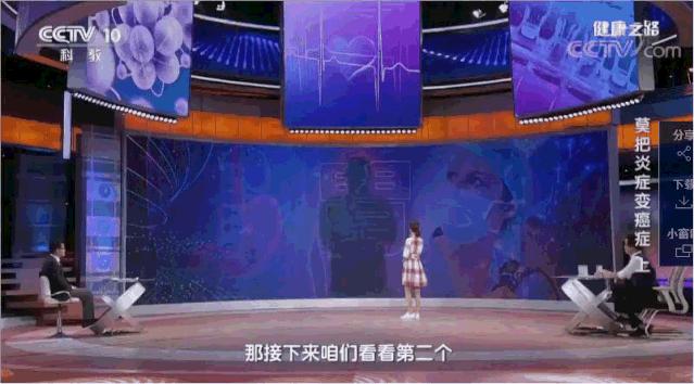 胃胀腹胀胃气上顶嗳气是什么原因,胃胀气恶心没有食欲打嗝就舒服些