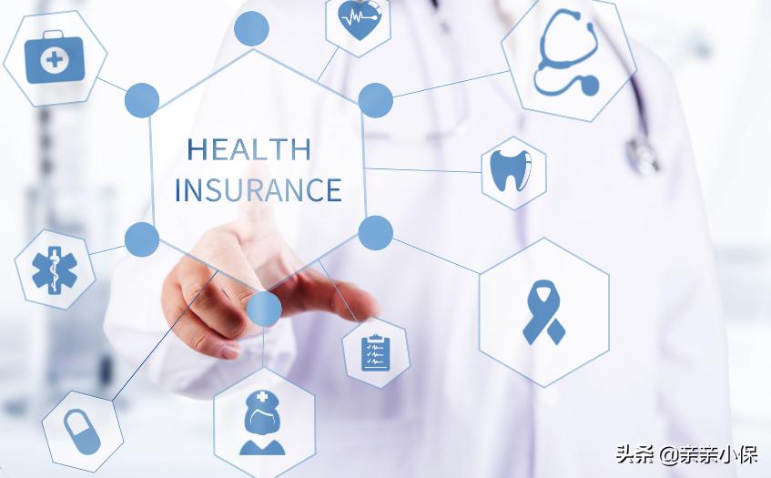 北京二次报销什么条件,北京自付二部分二次报销条件