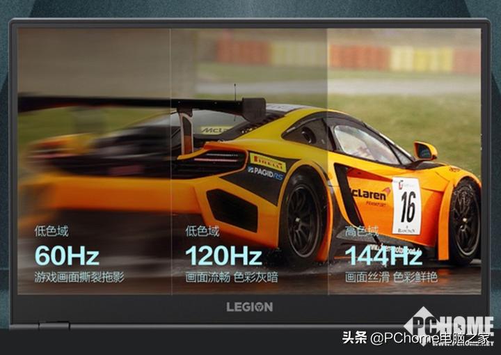 春节宅家娱乐不用愁京东年货节好物不容错过