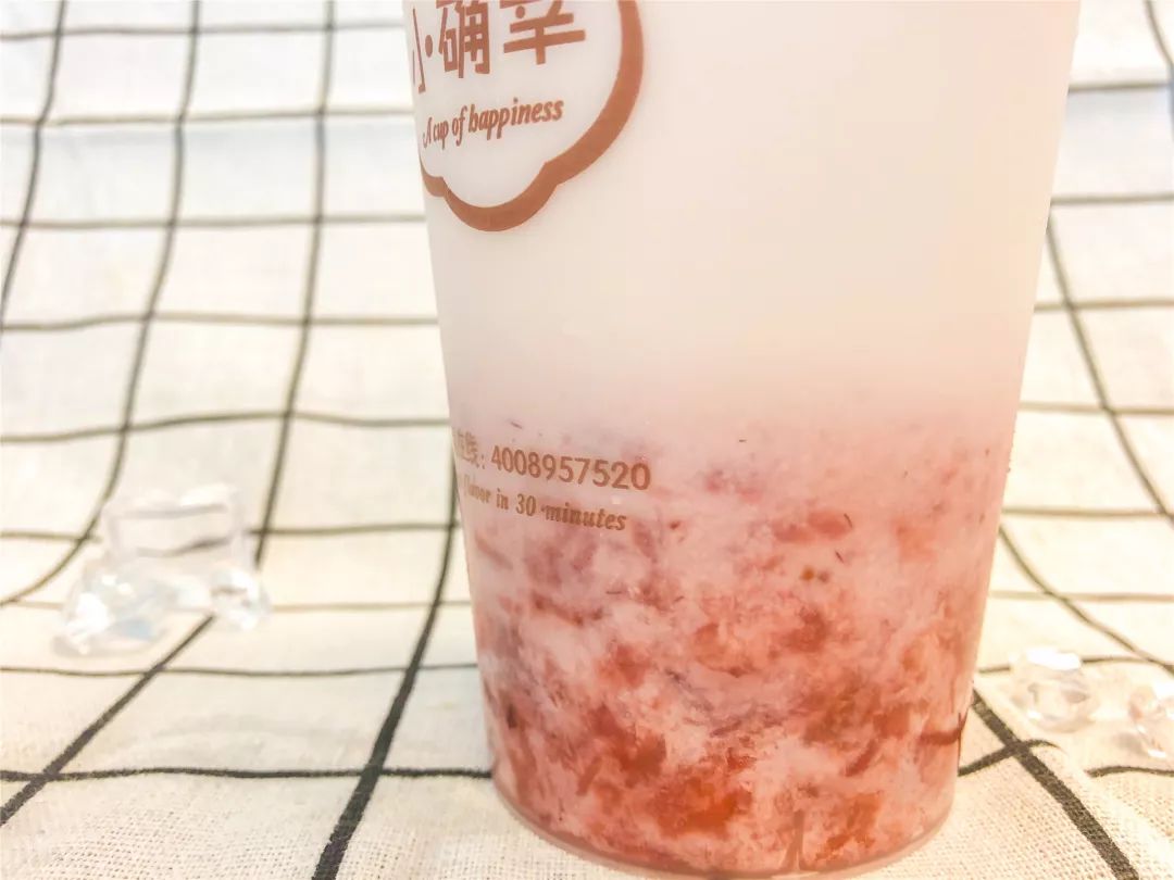 青岛有特色的奶茶店,青岛才有的奶茶