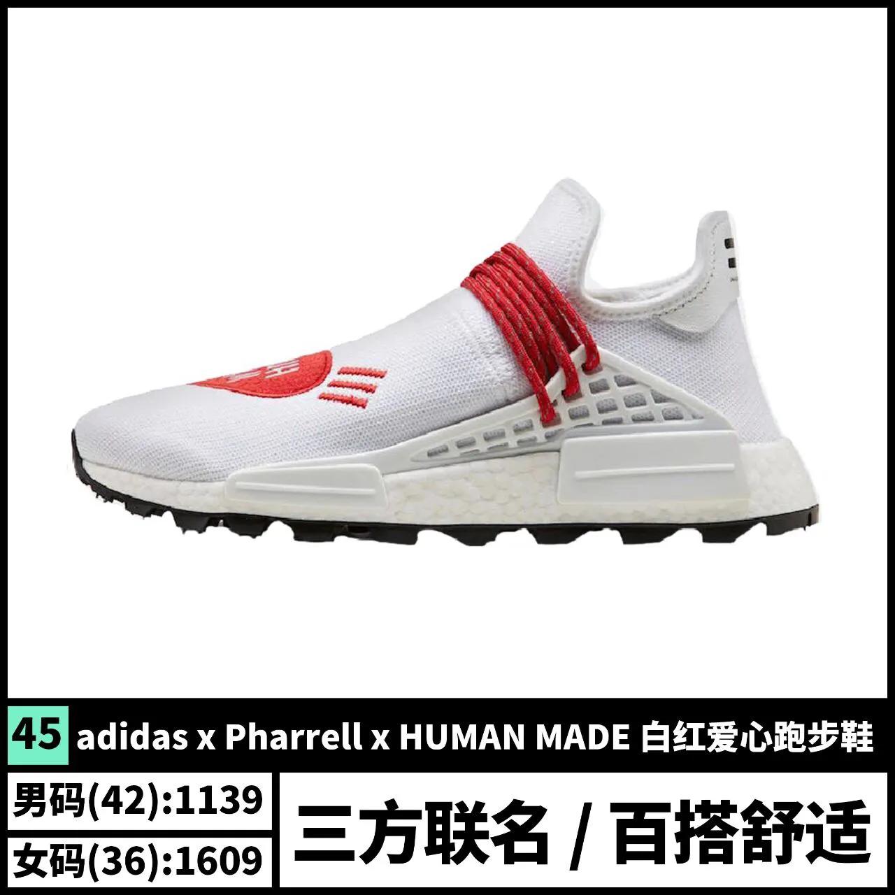 好穿又好看的爆款百搭鞋推荐,日常百搭鞋款推荐