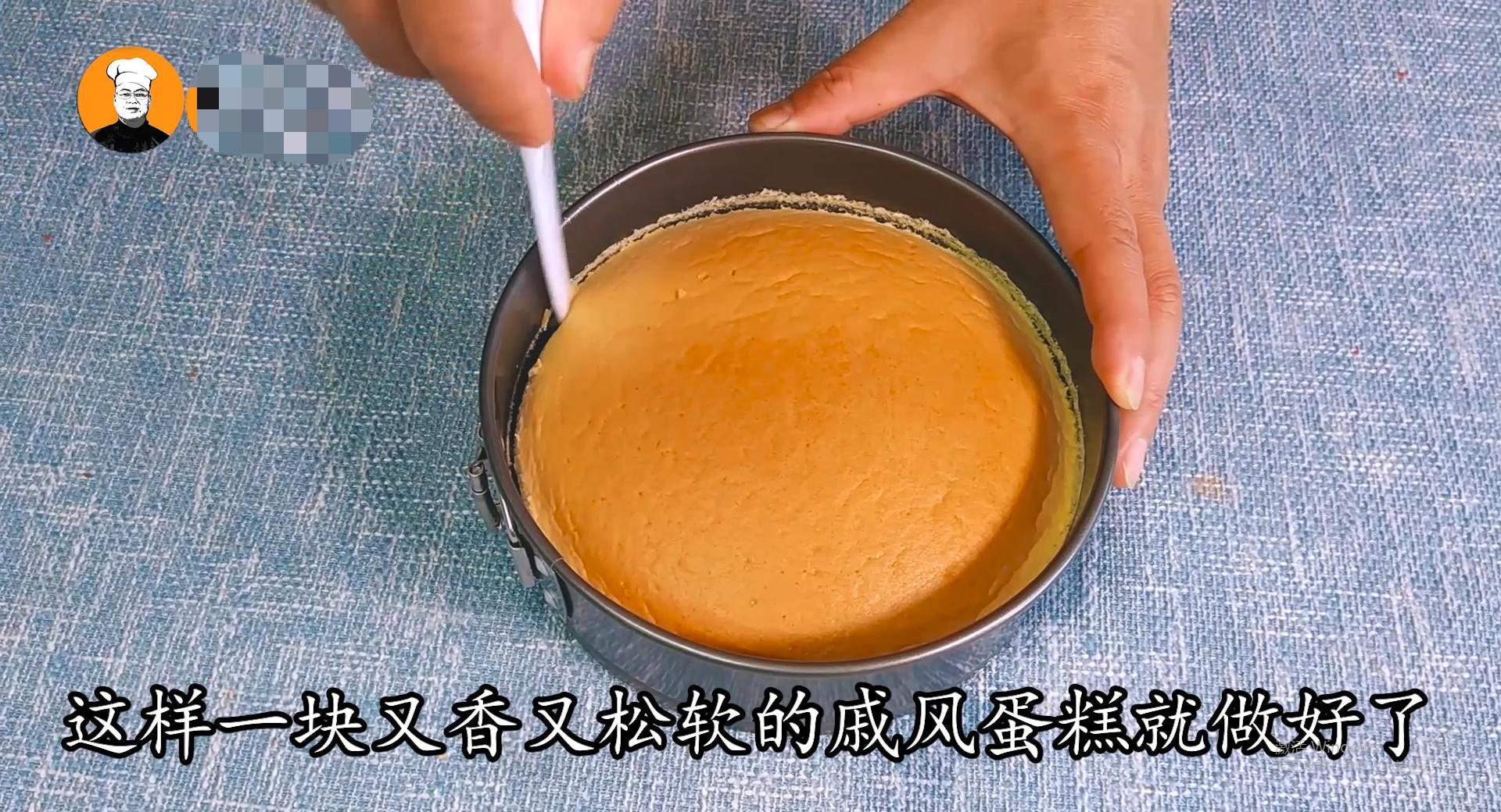 想吃蛋糕不用买教你在家自制蛋糕,想吃蛋糕不用打发可以自己在家做