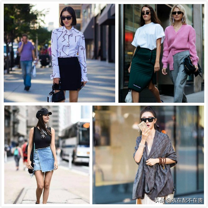 刘雯倪妮穿衣风格,今年很火的叠穿法