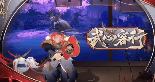 阴阳师无头骑士是什么,阴阳师即将登场的新式神sr