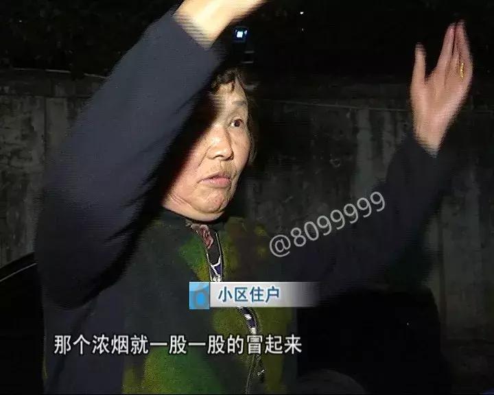 盘龙区着火,幼儿园着火最新消息