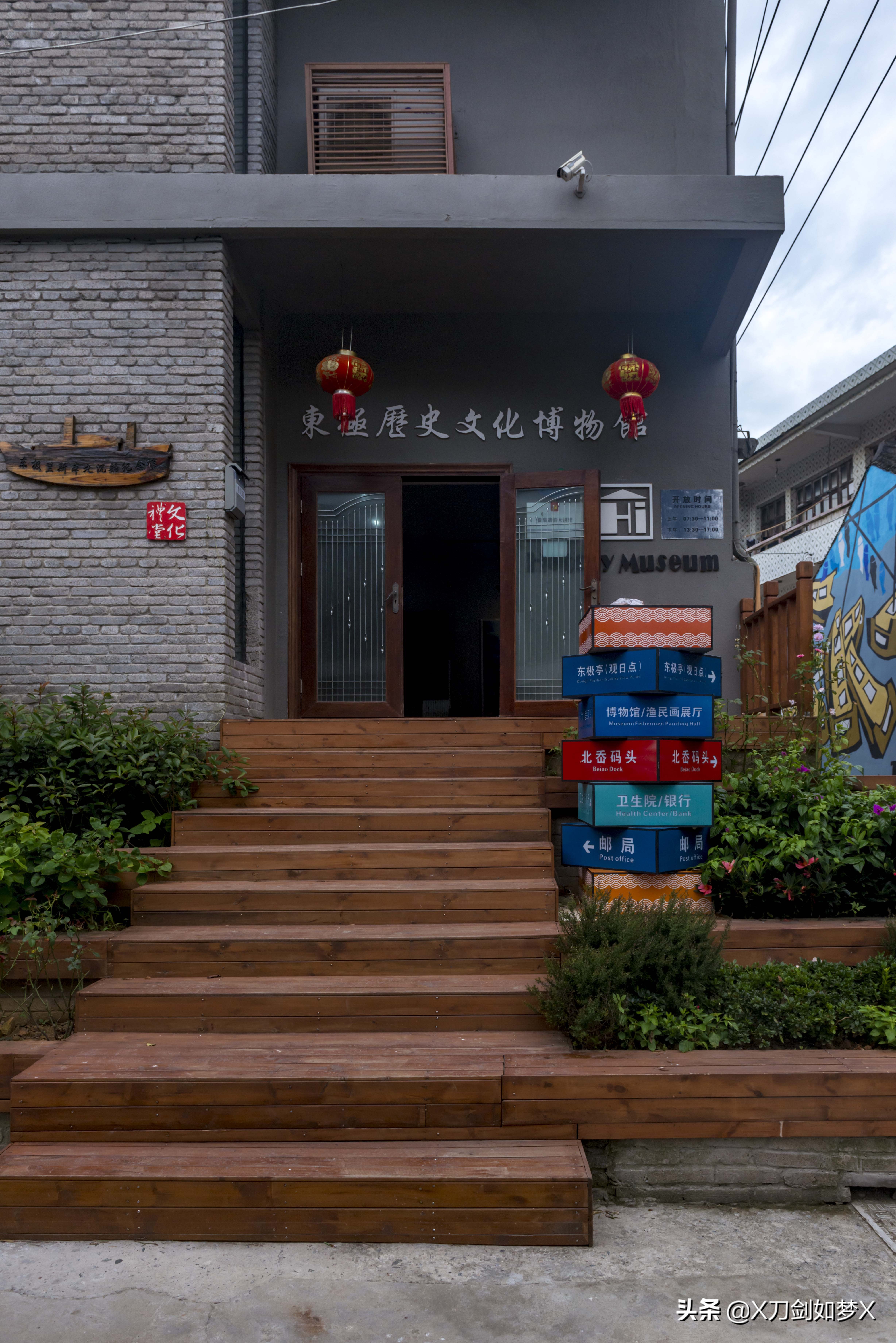 东极岛如何跳岛,都有什么办法上东极岛