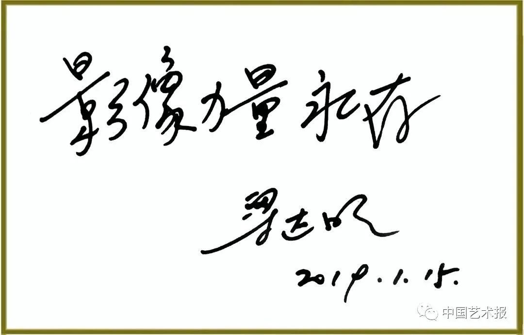 梁达明高明,梁达明摄影讲座