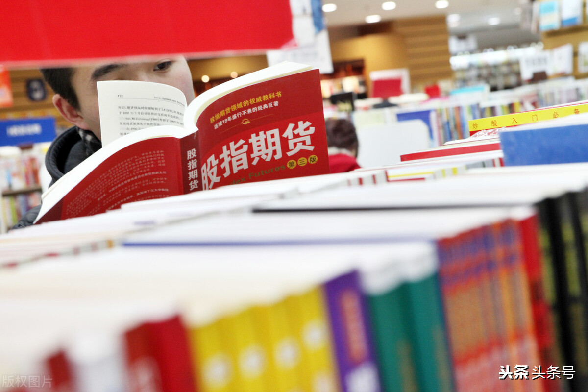 期货大佬的投资经历,一个期货高手的孤独