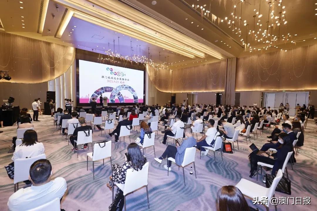 澳门新年大礼包,澳门新春大礼包