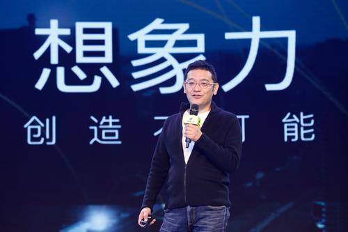 洛可可贾伟作品,洛可可设计公司贾伟