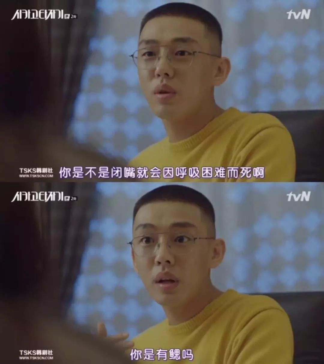 他是燃烧的戏疯子，更是进击戛纳的男神