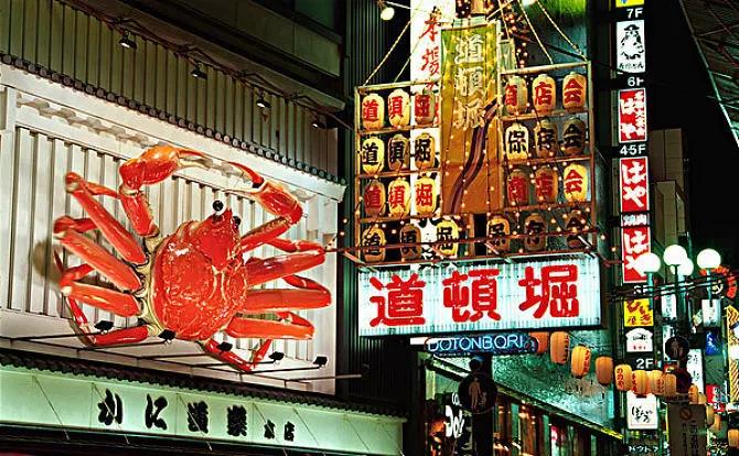 在这里体验到日本的终极承诺，大阪难波SkyO发掘潮流的宝藏