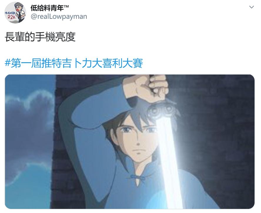 神脑洞可怕关卡,神脑洞反向情节