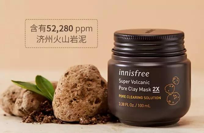 真正实用的清洁面膜,各款清洁面膜的优缺点