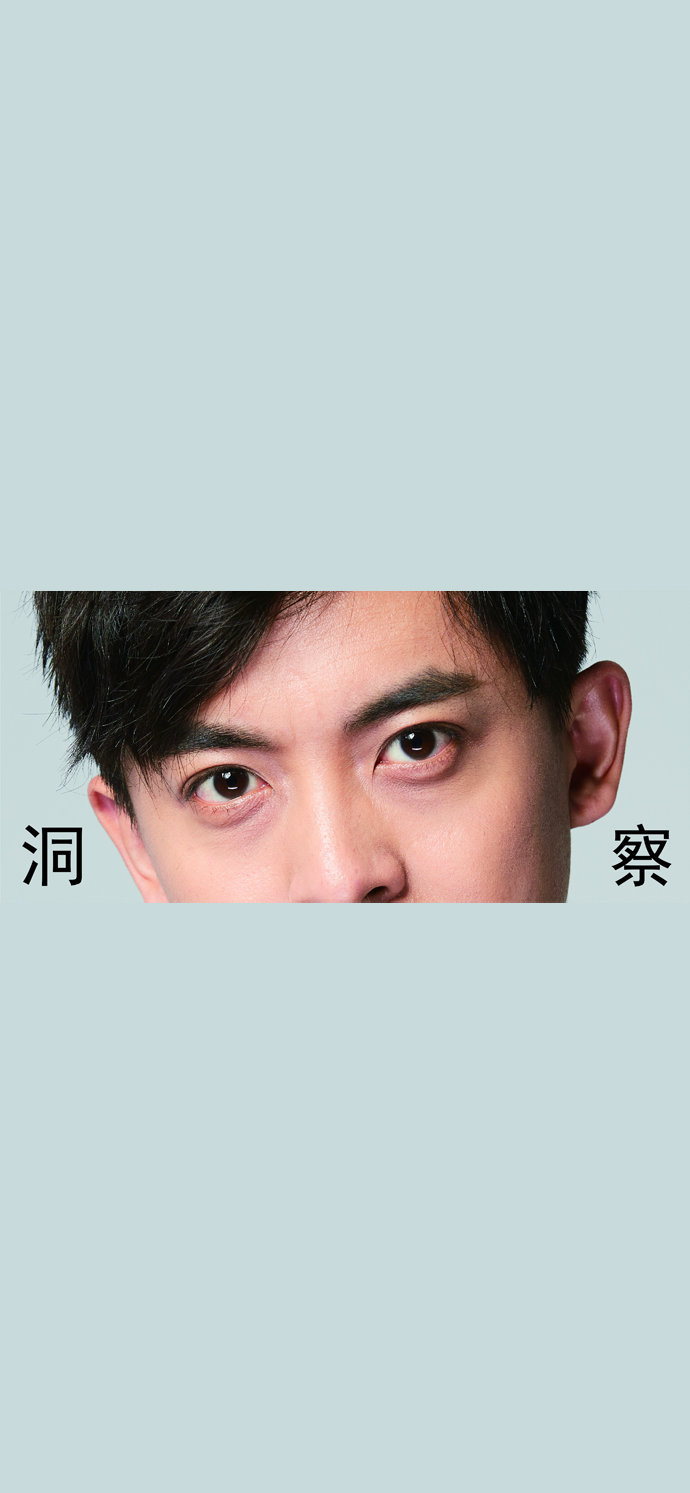 超级爱的混血美瞳分享