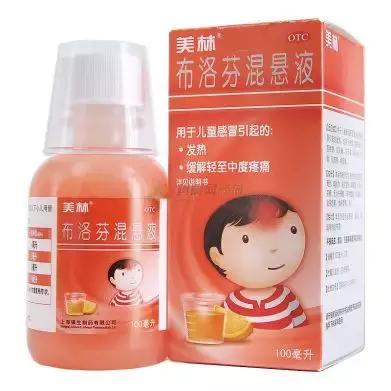 五种药香港禁用,这6种药已被禁用