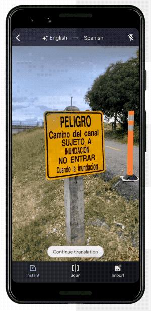 google即时翻译,google翻译实时翻译