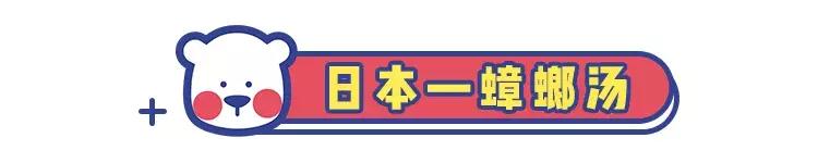 外国奇葩美食,外国最奇葩的美食