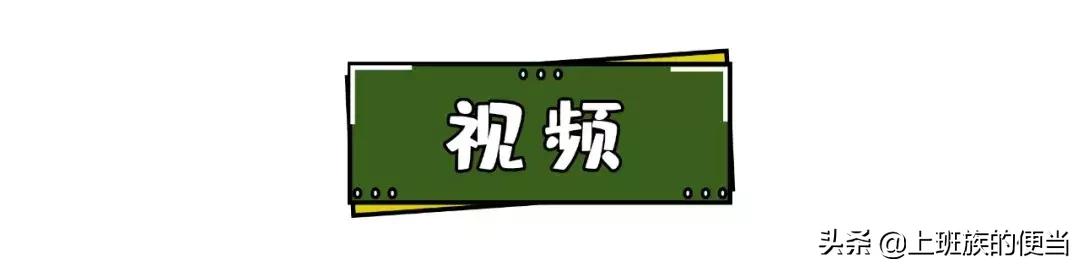 馄饨怎么包才漂亮而且要简单的,馄饨别煮着吃了教你个特色吃法