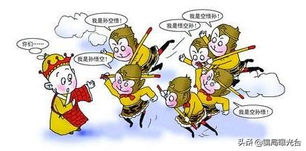 买到假货虚假宣传的怎么办,旗舰店卖假冒伪劣产品要怎么维权