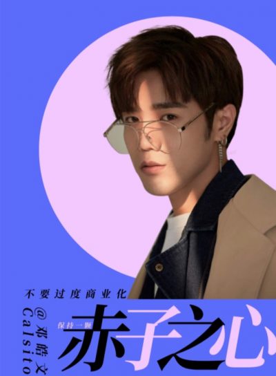 kol资源在哪找,kol资源什么意思