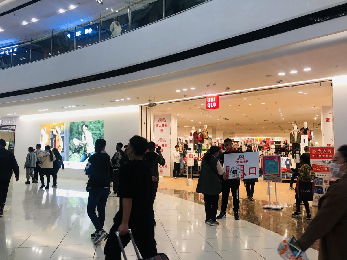 商业|“停车三小时逛街一小时”东北首座*四代第**万达广场开业爆火