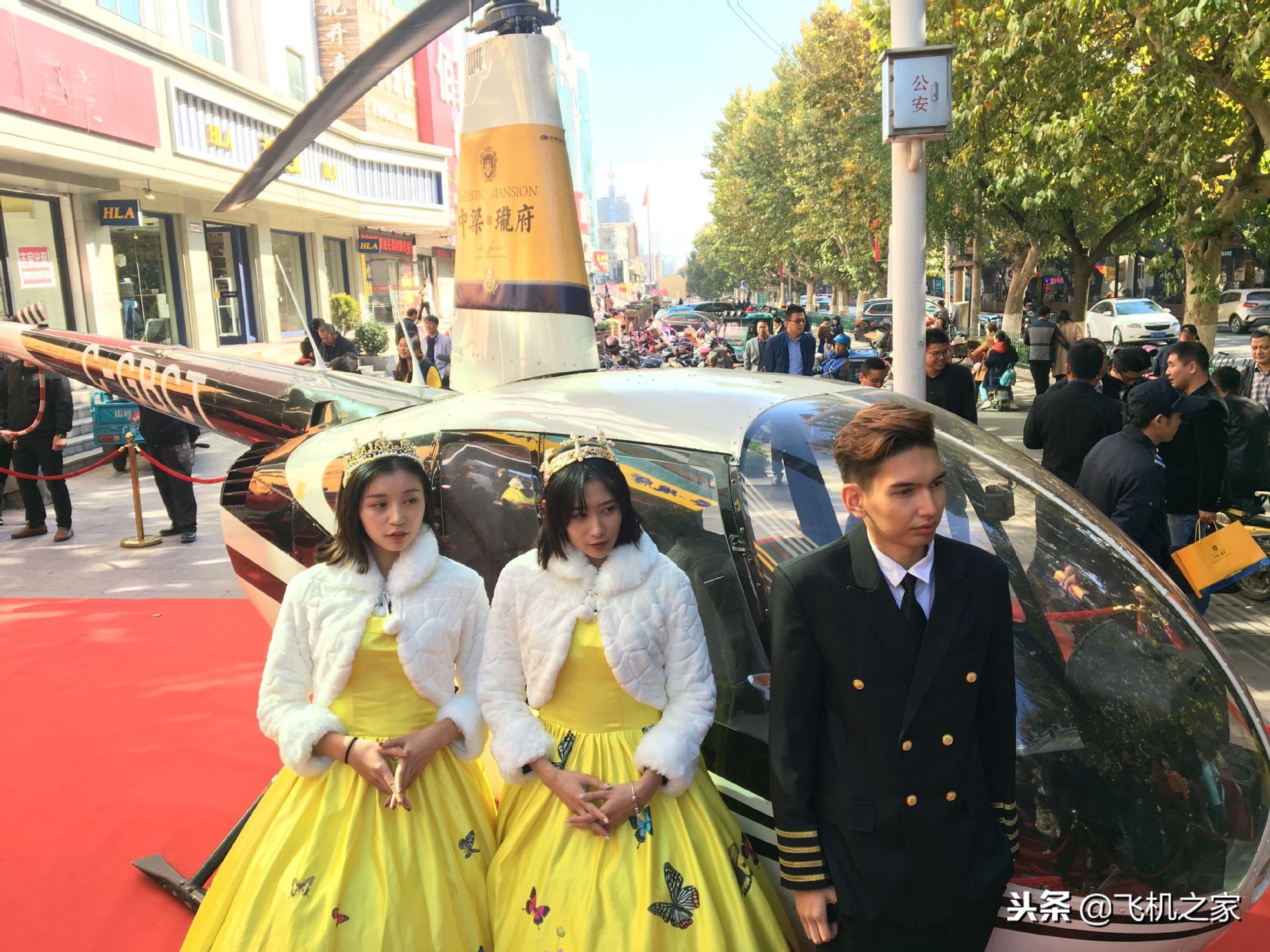 烟台直升机租用,烟台直升机租赁业务