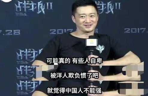 看吴京霸气回应,对吴京的评价
