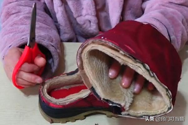 废弃的棉鞋可以做什么用途,旧棉鞋改造妙用