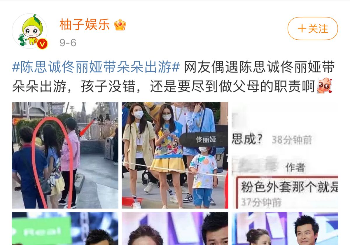 王宝强从草根到巨星的传奇人生,王宝强百亿影帝李晨