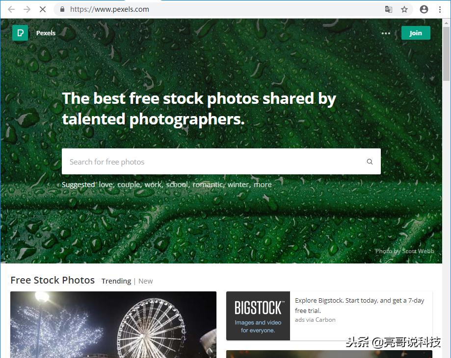 免费精美图片的网站,免费没版权的图片去哪找