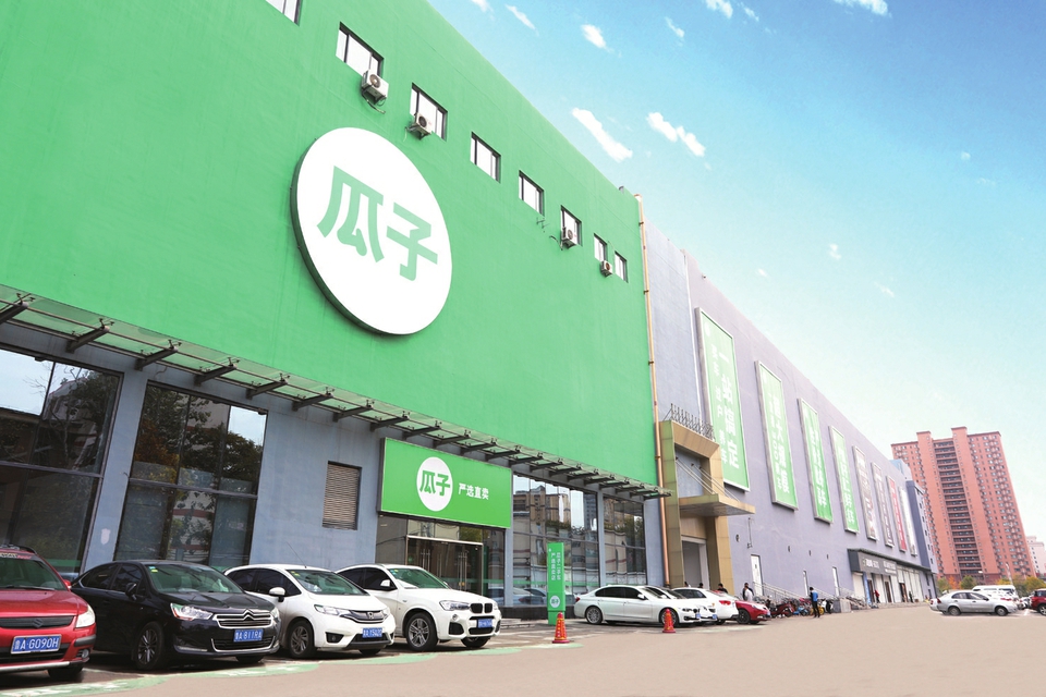 瓜子二手车检测报告靠谱吗,瓜子二手车官网价格一览表