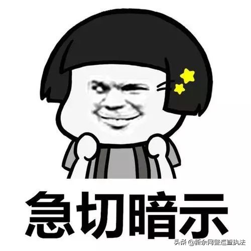 男子招嫖被抓报警视频,男子招嫖被骗打110