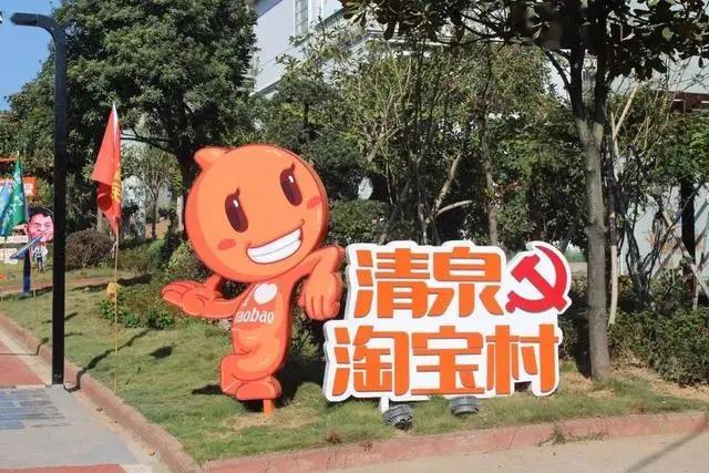 电商税出台对实体店以后的影响,淘宝电商税收新政策