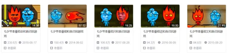 4399游戏上的小时候玩的经典游戏,有哪些4399小游戏要用flash