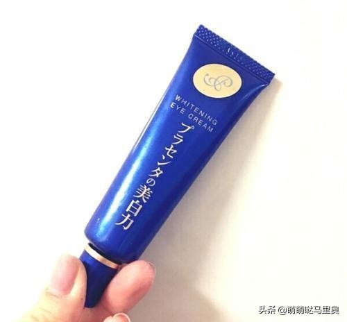 被列入黑名单的眼霜,十大冷门好用的眼霜